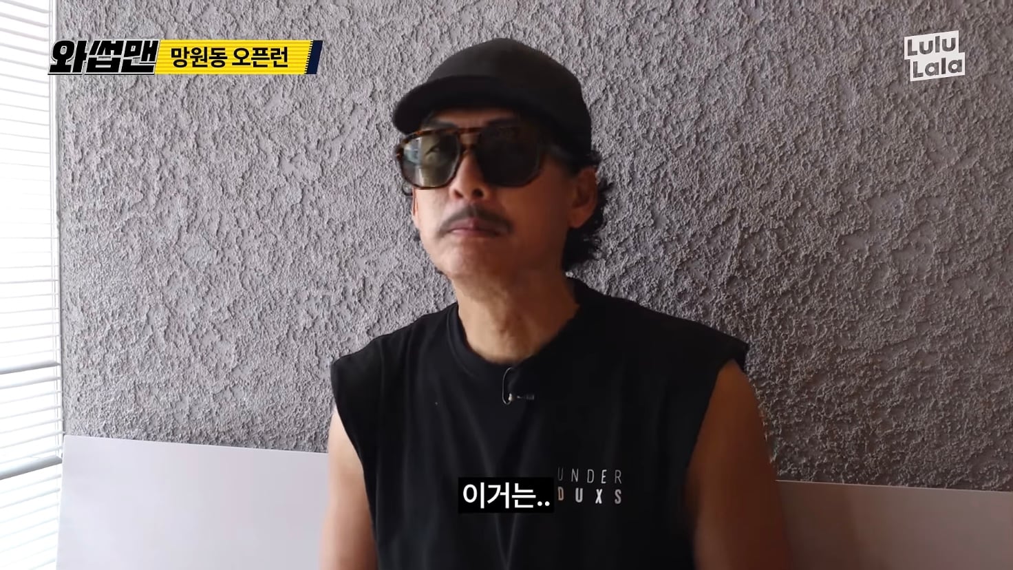 어지간한 맛집 유튜버보다 솔직한 리뷰어.jpg · 2번째 이미지
