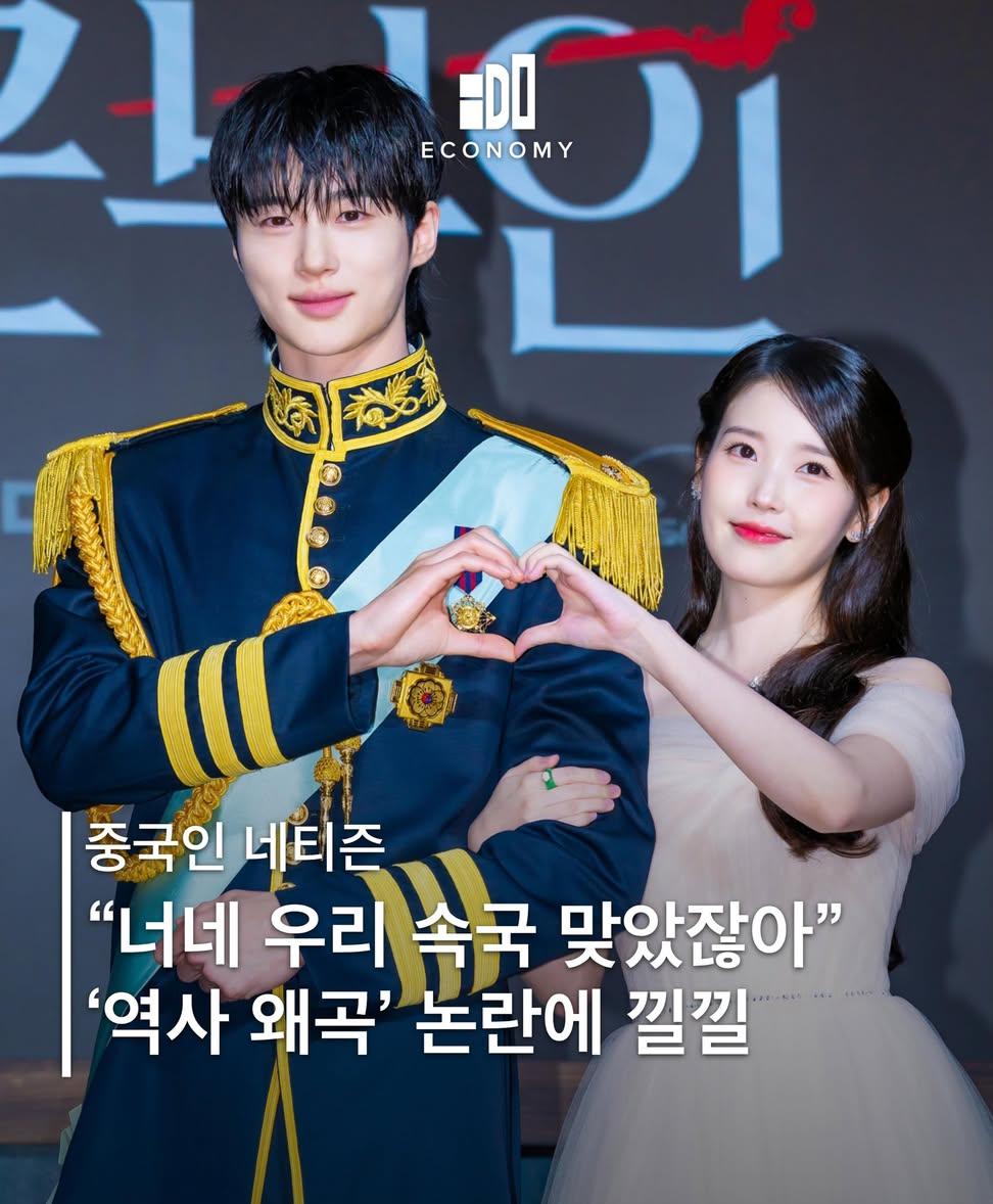 스타벅스덕분에 비교적 묻힌 드라마