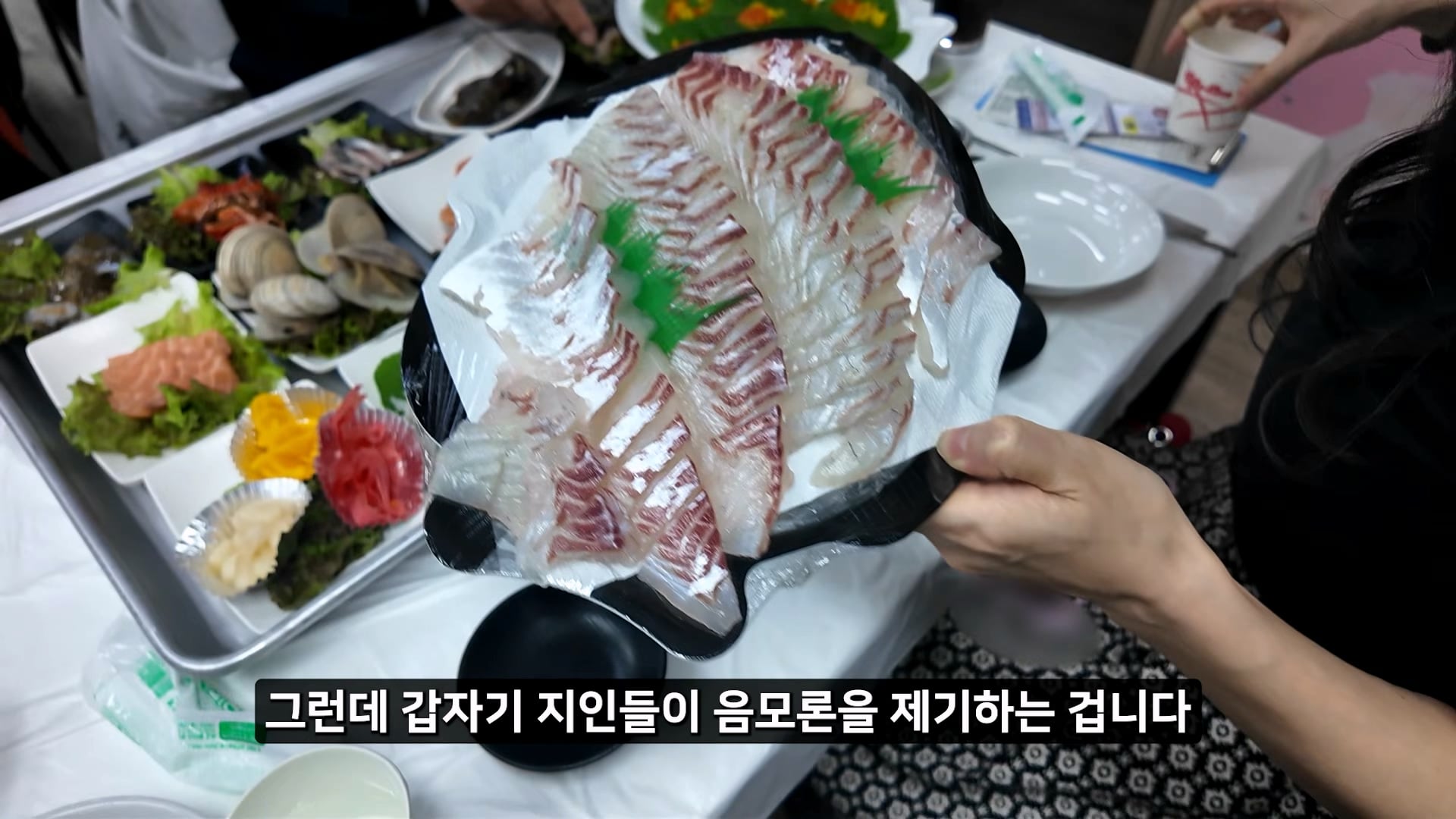 소래포구 저격하려고 14일간 잠입한 유튜버 · 44번째 이미지