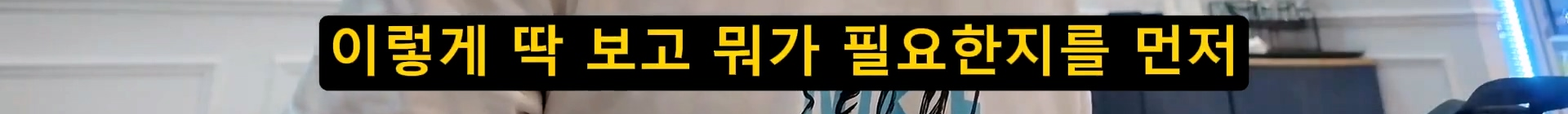 새벽 4시에 일어나서 출근 준비한다는 용인 하이닉스 노가다 근황.jpg · 30번째 이미지