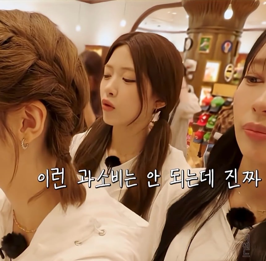 리센느]인기의 맛을 알아버린 메이 · 2번째 이미지