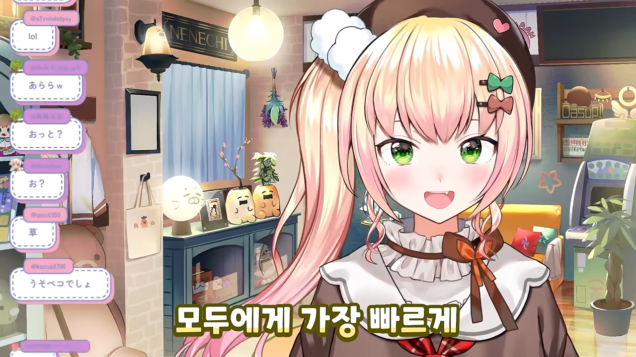 ㅆㄷ 버튜버) 현명한 선택이 돼버린 버튜버 · 13번째 이미지