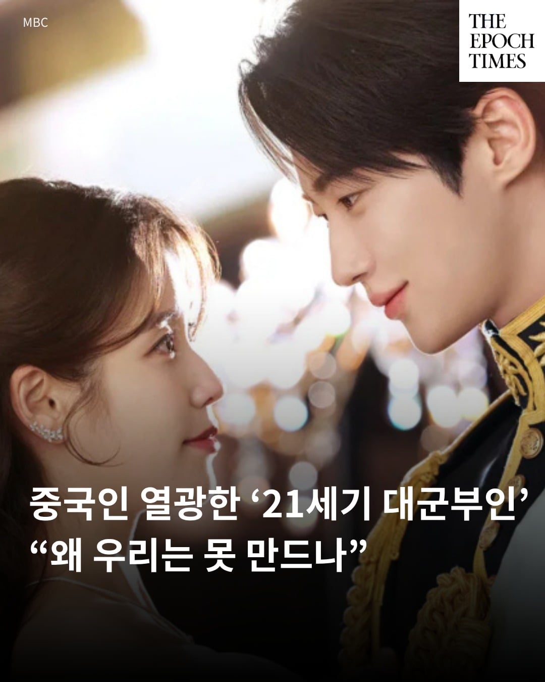 스타벅스덕분에 비교적 묻힌 드라마 · 6번째 이미지