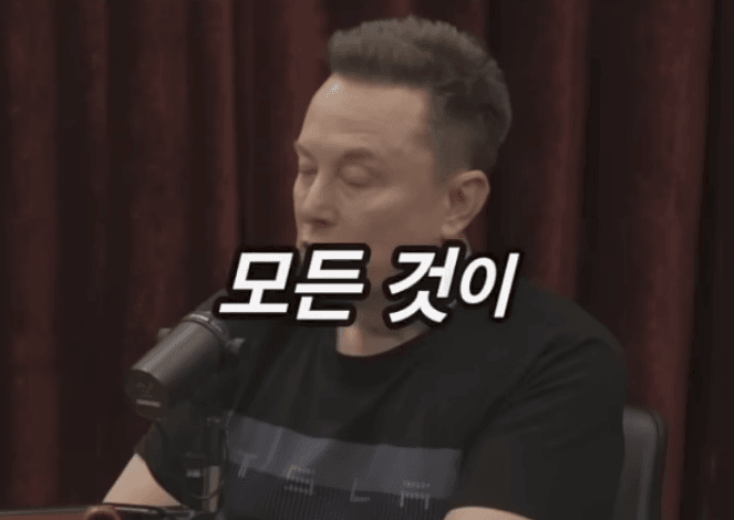 머스크가 본 미래 폭등할 직업 · 4번째 이미지
