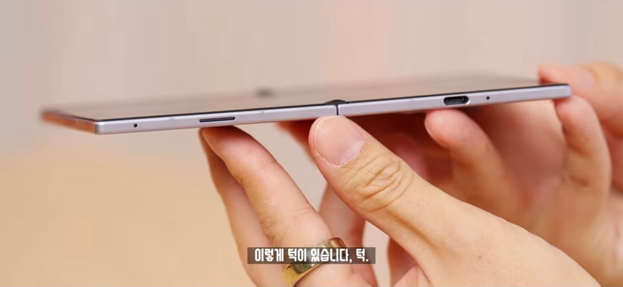 아이폰 듀오로 보는 국내 it유튜버의 전문성 수준 · 13번째 이미지