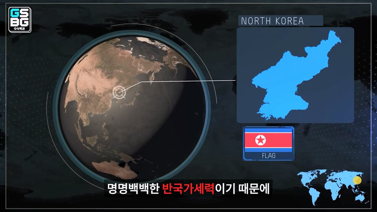 콜오브듀티 사 논란에 대한 김성회의 일침 "한국의 주적은 북한" · 15번째 이미지