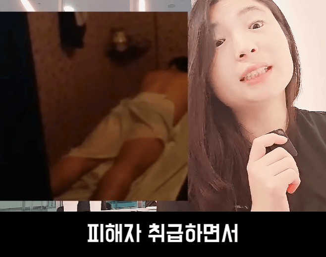 문제가 심각하다는 스웨디시 · 31번째 이미지