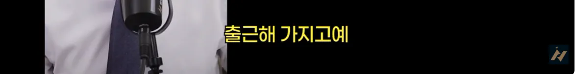 캡처_2026_10_19_01_56_22_537.png 신안 염전주를 노동청에 고발한 사람 ㄷㄷㄷㄷ