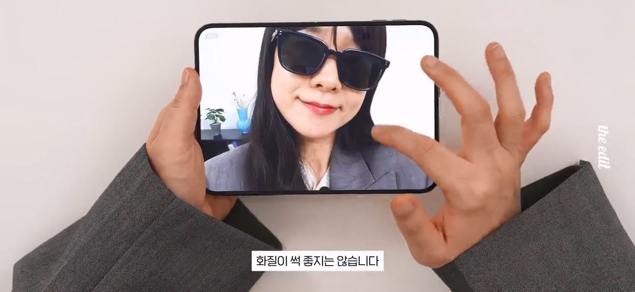 한 대형 IT 유튜버의 폴드8, 아이폰듀오 망원카메라 리뷰 · 38번째 이미지