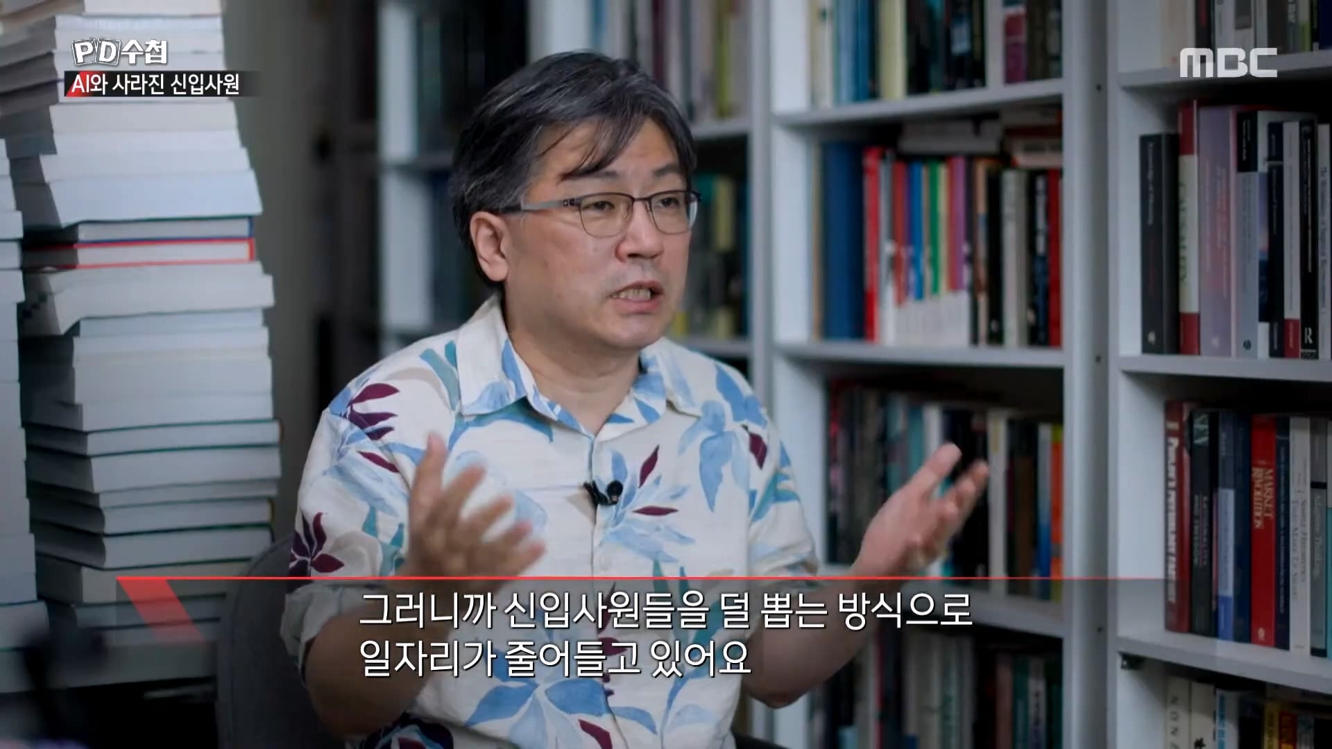 상당한 고스펙인데 취업이 안된다는 24살 취준생 · 21번째 이미지