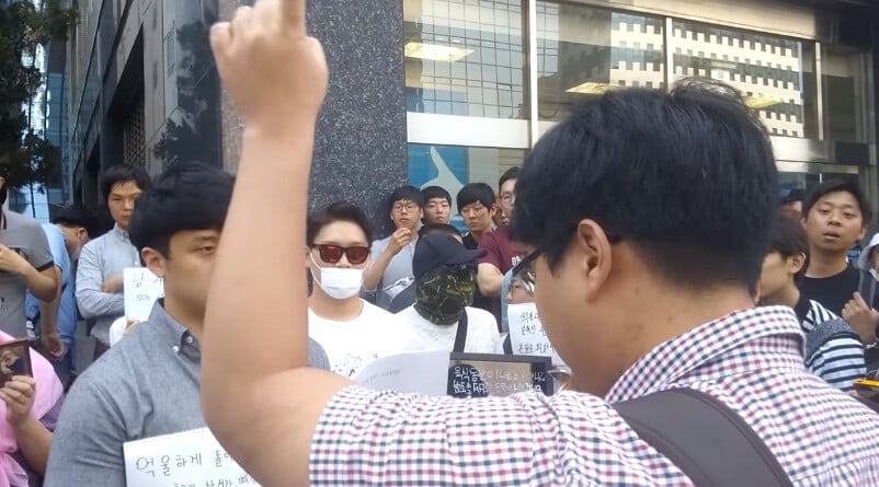무자비한 태양, 성검, 에스카노르. · 2번째 이미지