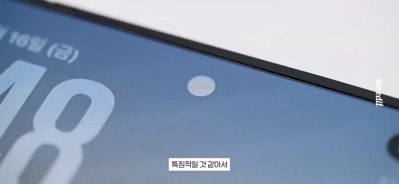 한 대형 IT 유튜버의 폴드8, 아이폰듀오 망원카메라 리뷰 · 33번째 이미지