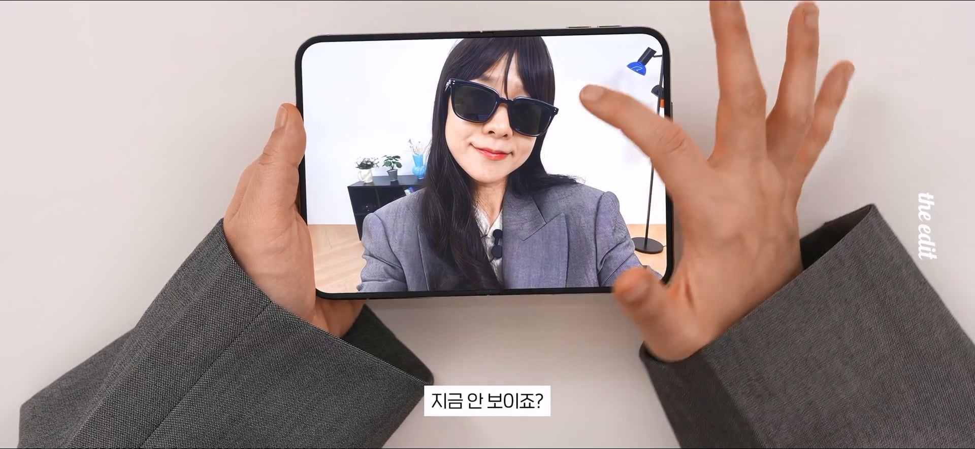 한 대형 IT 유튜버의 폴드와 아이폰 듀오 UDC 리뷰.jpg · 67번째 이미지