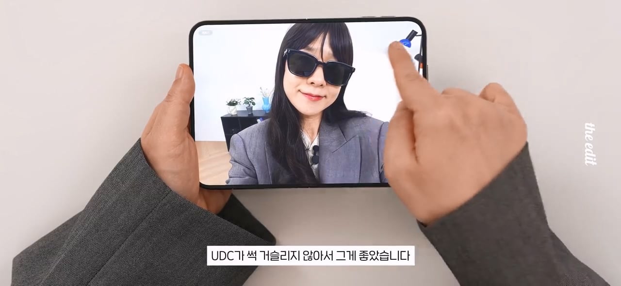 한 대형 IT 유튜버의 폴드8, 아이폰듀오 망원카메라 리뷰 · 45번째 이미지