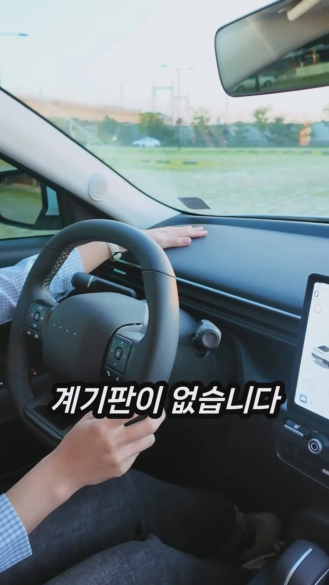 아반떼CN8 깡통일 경우 내부 · 6번째 이미지