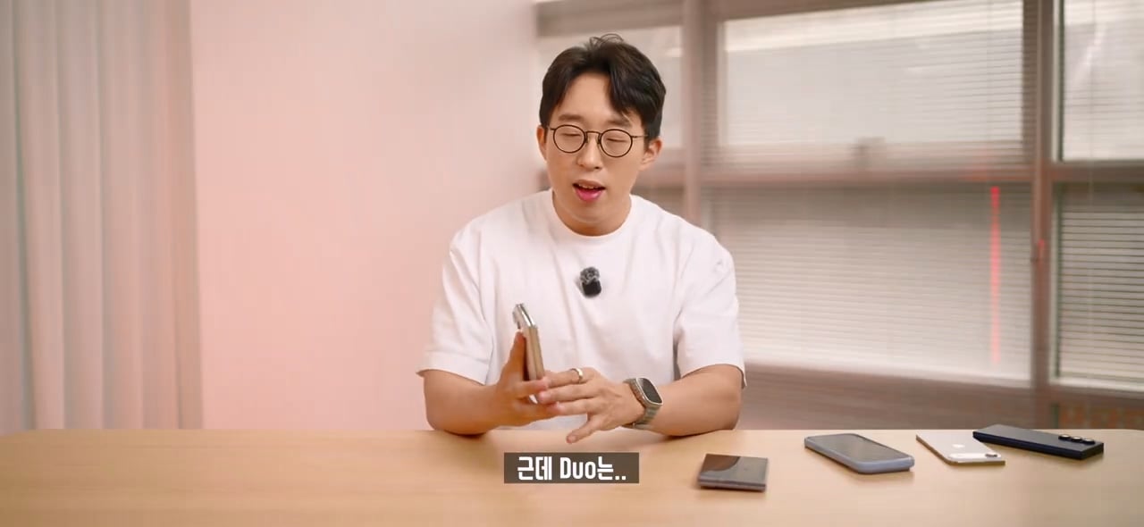 잇섭의 아이폰 듀오 무게 리뷰가 억쉴이 아닌 이유 · 2번째 이미지