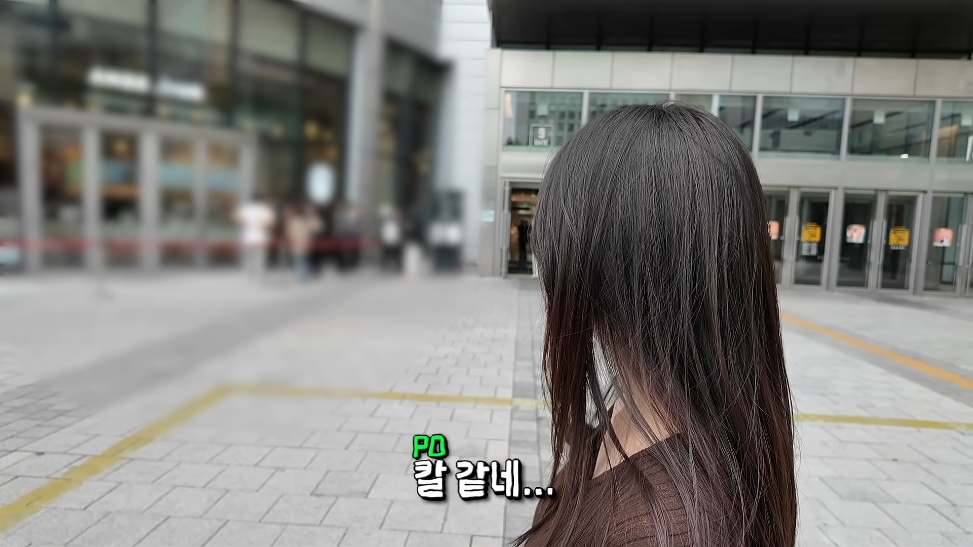 한정선 보다 더 심하다는 고디바 모찌 근황 · 25번째 이미지