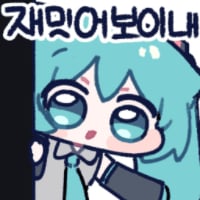 icon_29