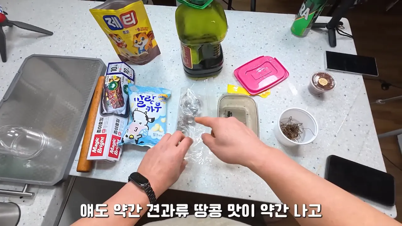 혐)연가시로 두쫀쿠만들어먹기 · 6번째 이미지