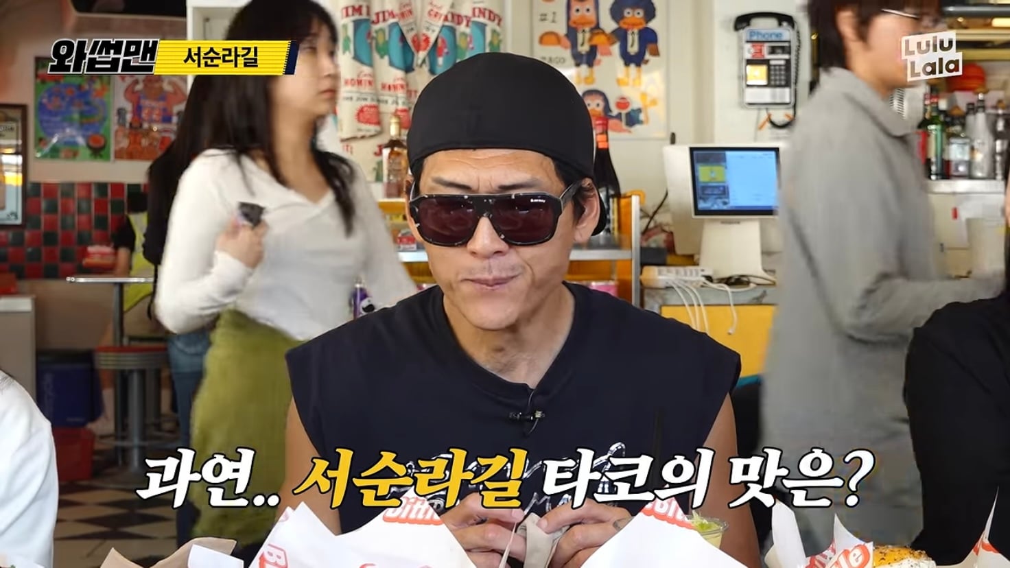 어지간한 맛집 유튜버보다 솔직한 리뷰어.jpg · 23번째 이미지