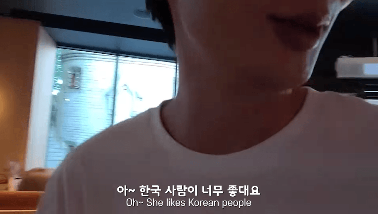 10살 소녀에게 번호따인 여행 유튜버 · 6번째 이미지