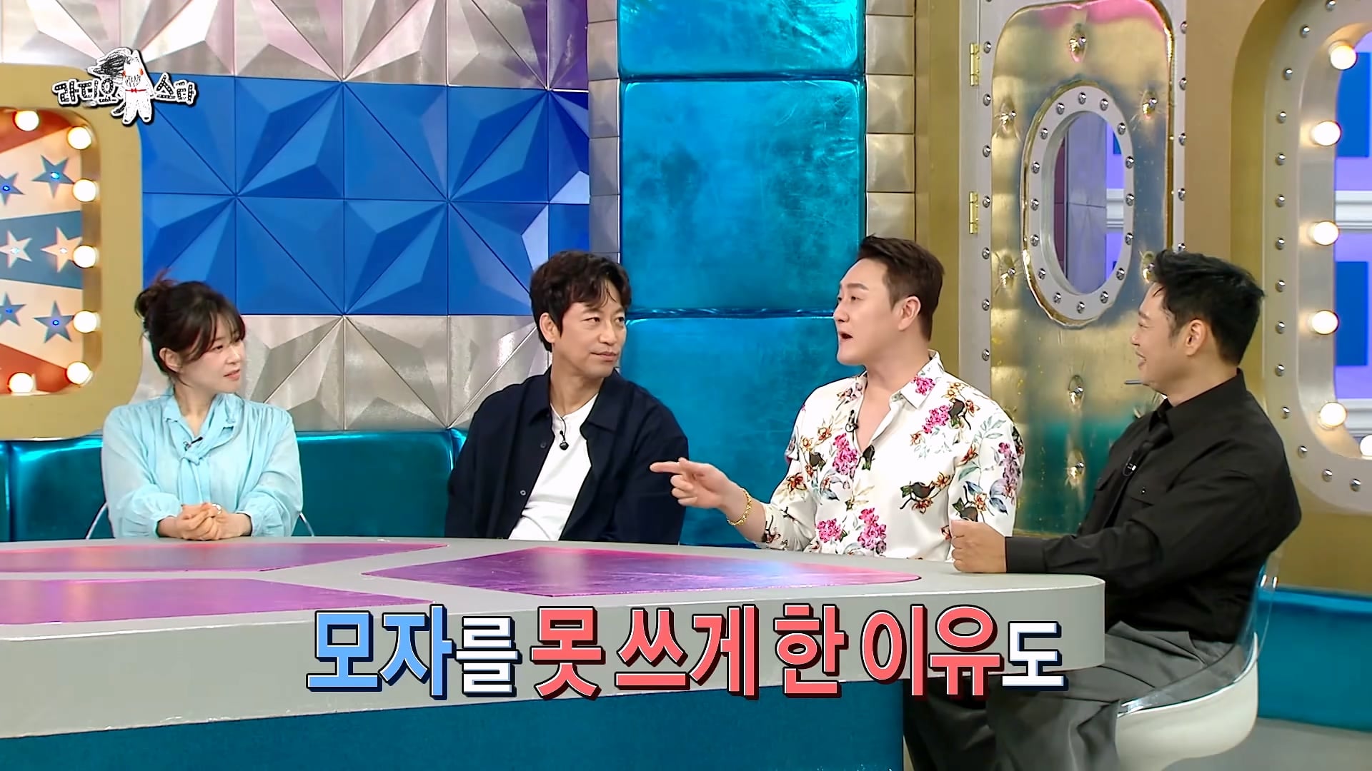 개그맨 똥군기에 반항했던 썰 푸는 개그맨 김원효 · 10번째 이미지