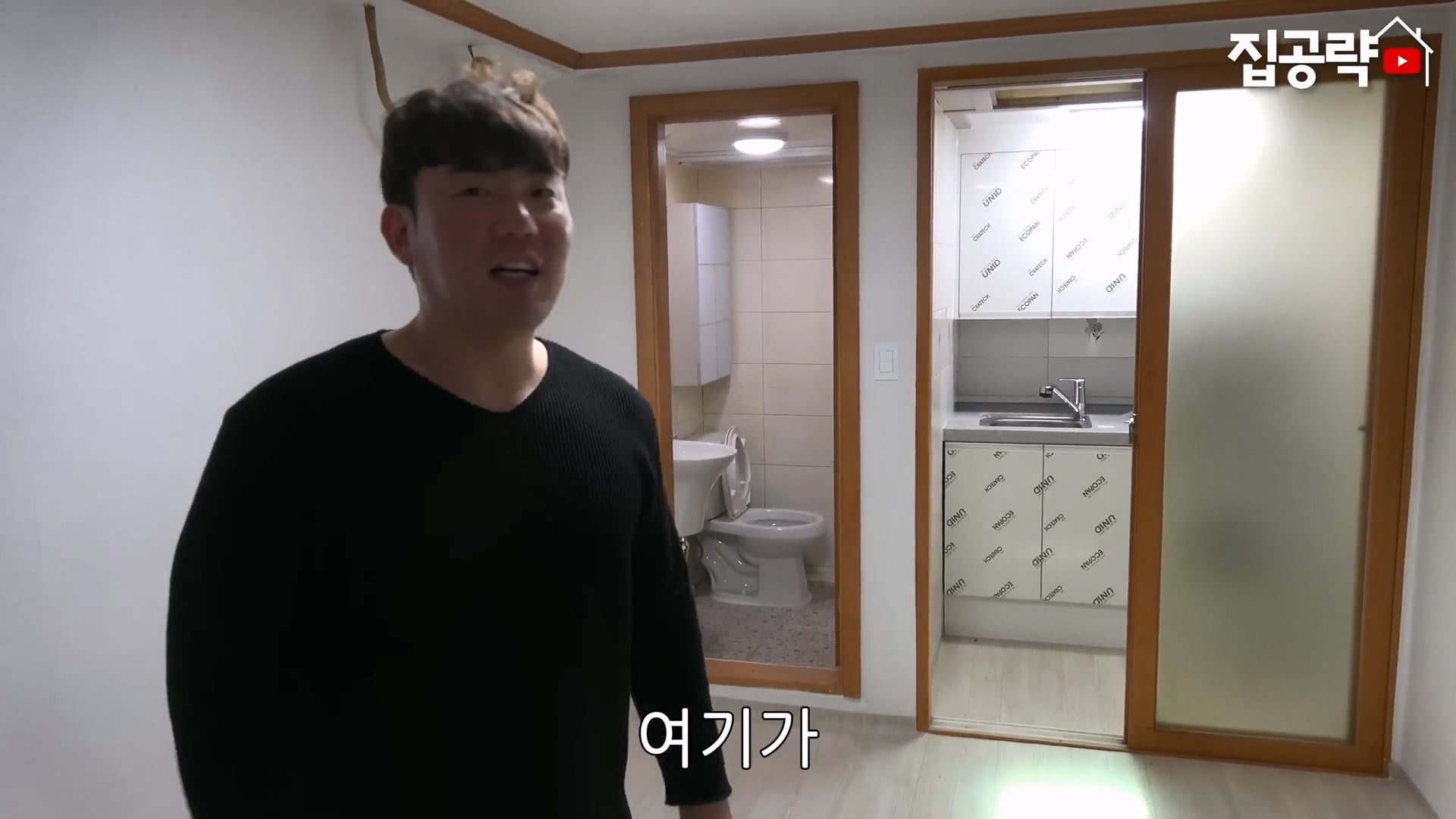 서울대 근처 월 42만원 방 수준 ㄷㄷㄷ · 29번째 이미지