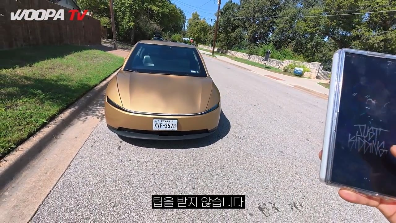 운전자 없는 완전 자율주행 택시, 테슬라 사이버캡 사용 후기 ㄷㄷㄷ · 99번째 이미지