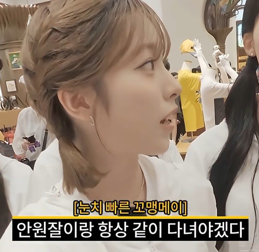 리센느]인기의 맛을 알아버린 메이 · 4번째 이미지