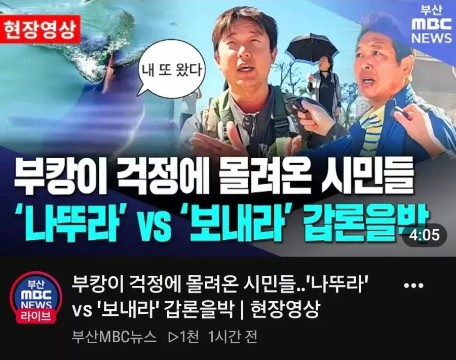 맘의 나라 대한민국 · 1번째 이미지