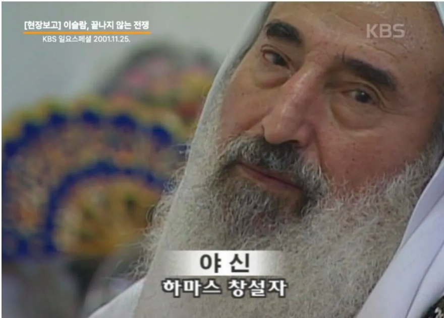 방송국이 품기엔 너무 컸던 언론인 · 2번째 이미지