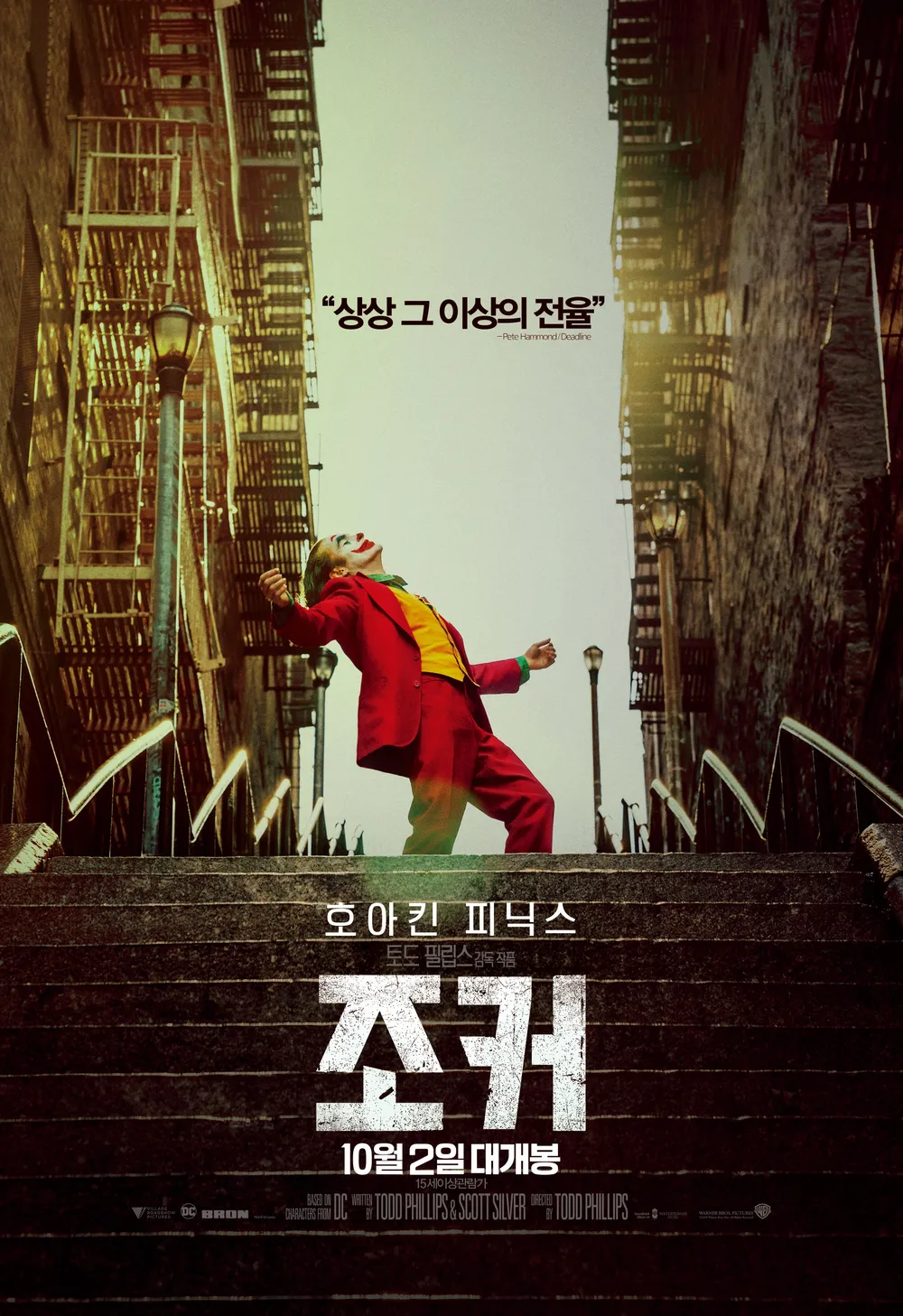 남자가 인생영화로 꼽았을 때 별로인 영화들.jpg · 2번째 이미지