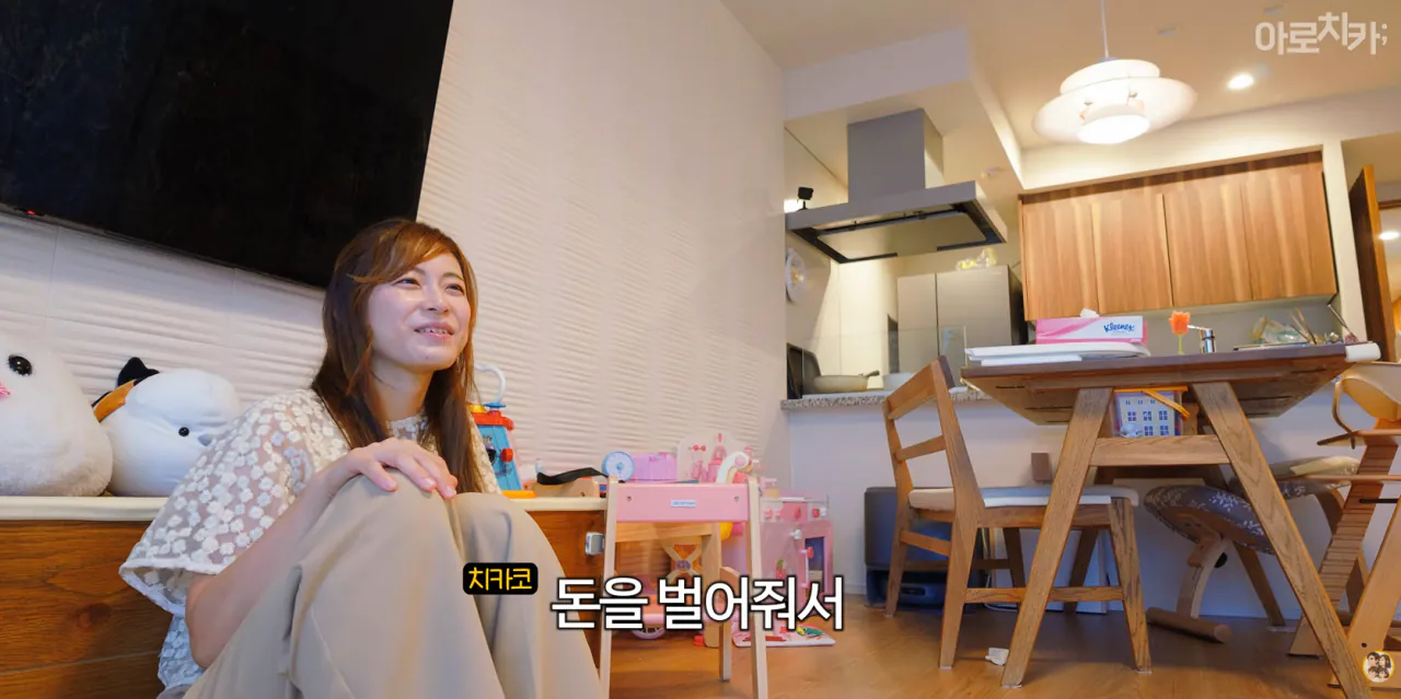 캡처_2026_10_05_09_48_38_869.png 한국남자와 결혼한 일본여자의 마인드