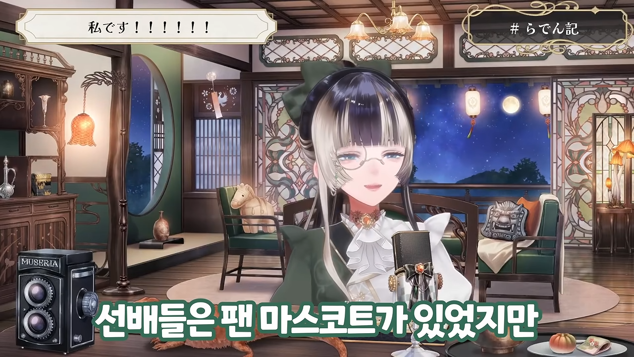 ㅆㄷ 버튜버) 파도파도 괴담만 나온다는 버튜버 대기업 운영진 · 6번째 이미지