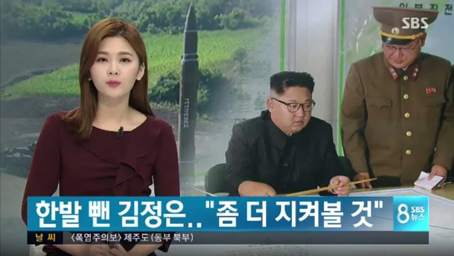 [속보] 김주애 4개월째 사정 작업 · 2번째 이미지