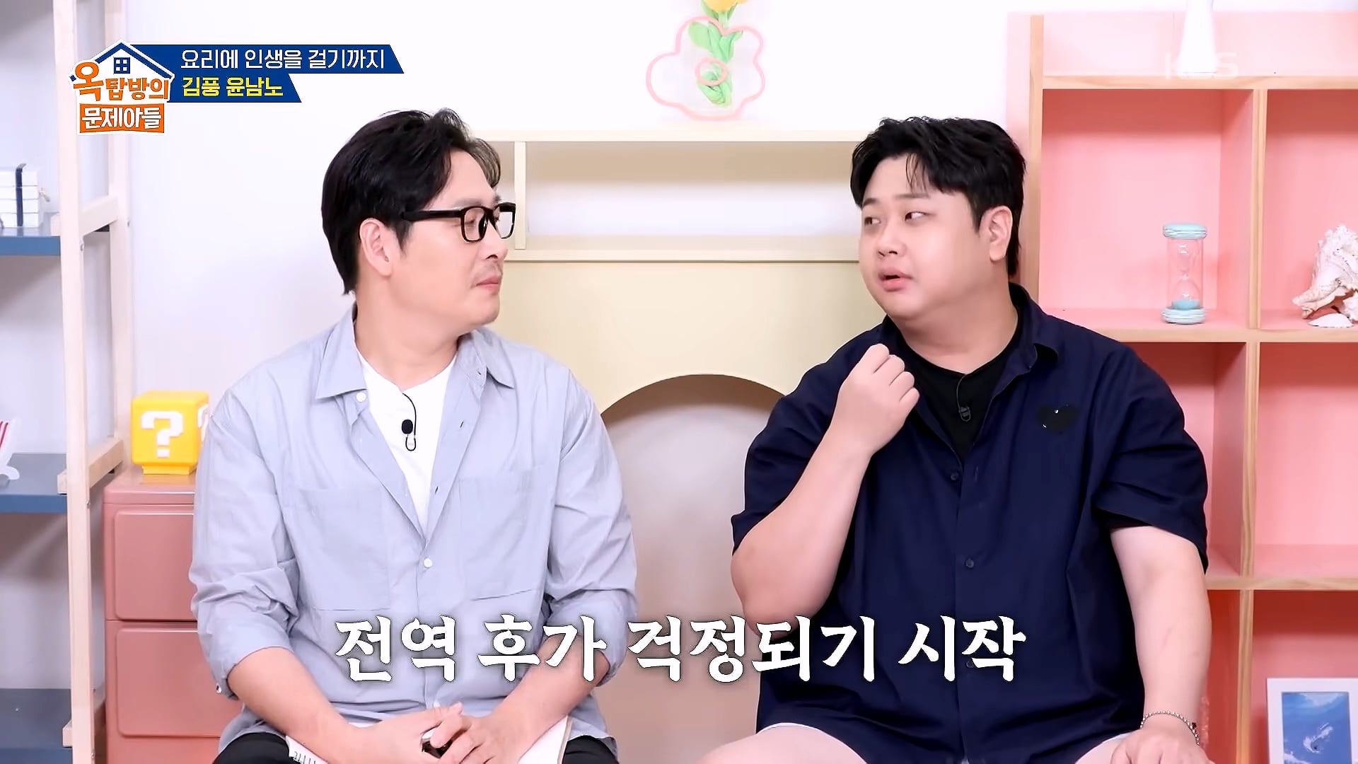 파병가고 싶어서 육군본부에 편지 2번 썼다는 윤남노 · 7번째 이미지