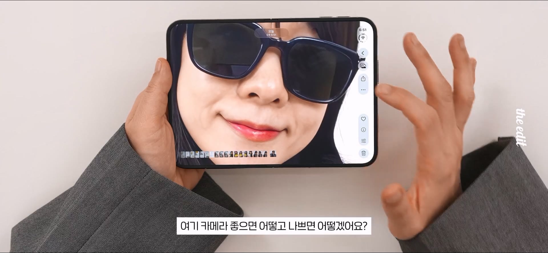 한 대형 IT 유튜버의 폴드와 아이폰 듀오 UDC 리뷰.jpg · 62번째 이미지