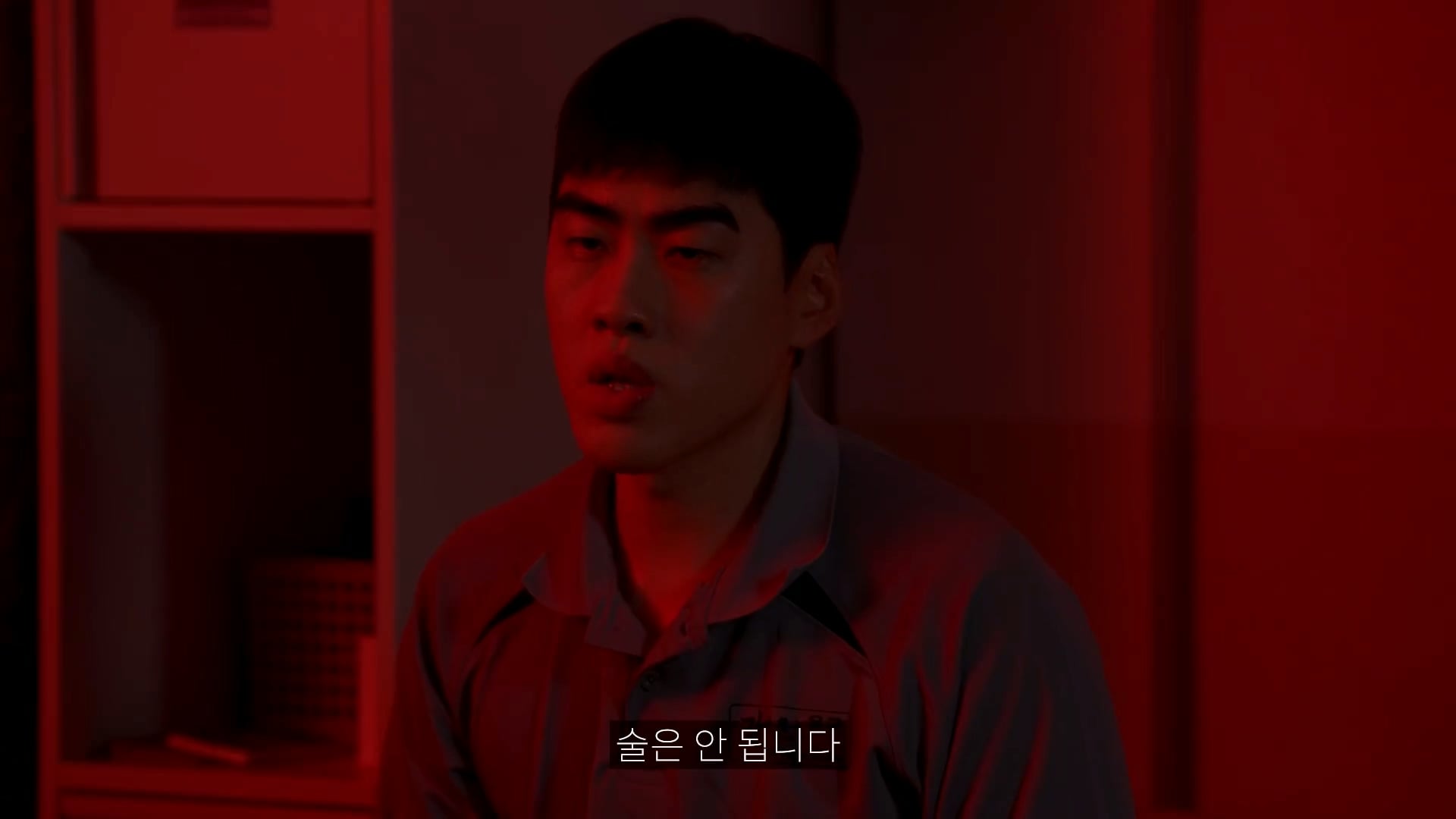 몰래 술 먹다가 사고 친 조진세 이병 · 3번째 이미지
