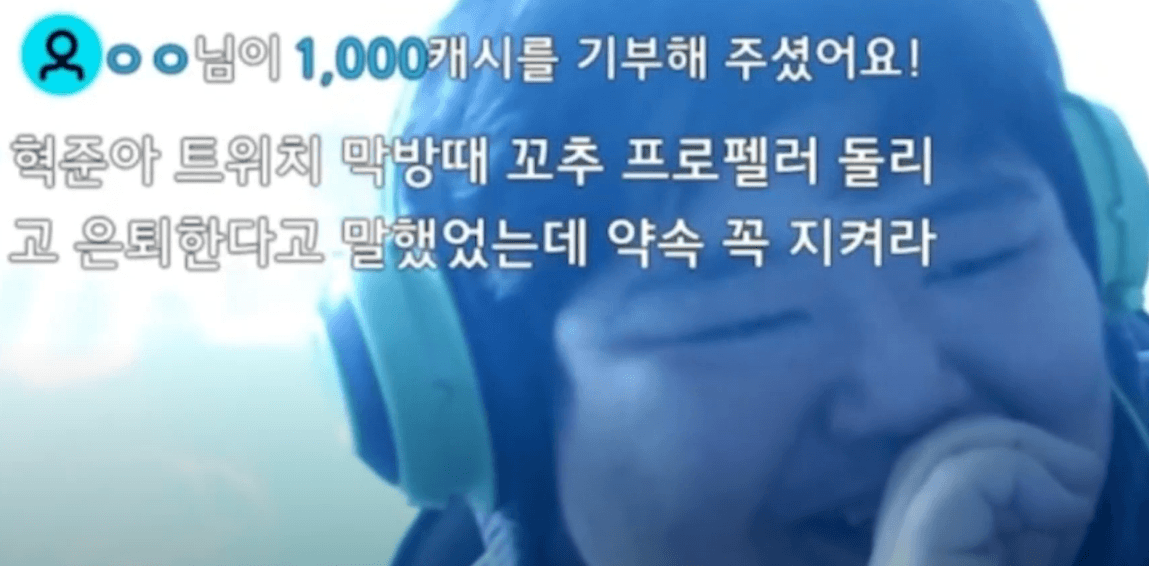어질어질 중국 BL만화.jpg · 3번째 이미지