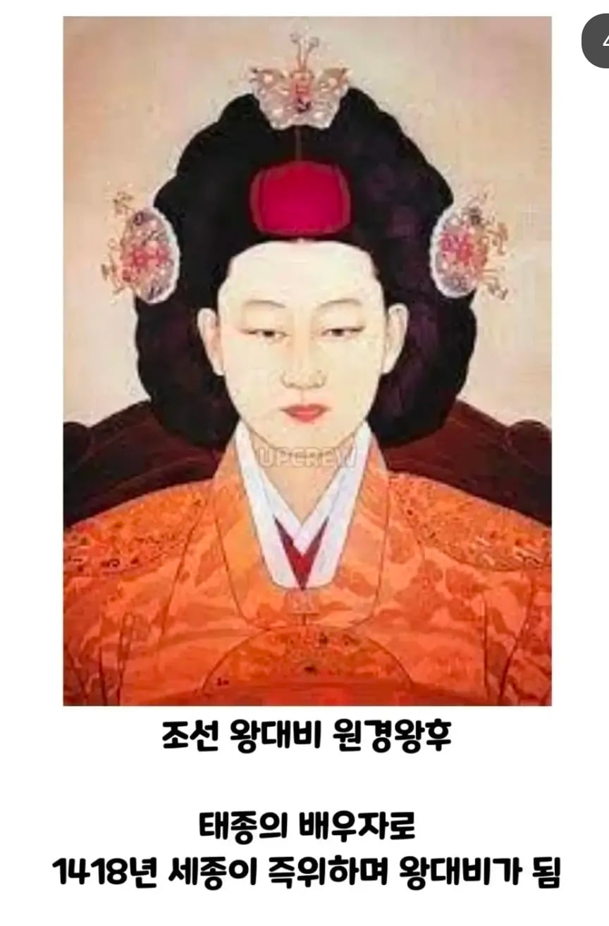 세종이 즉위했을때 궁궐 상황.jpg · 4번째 이미지