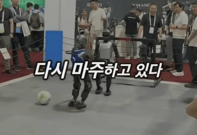 머스크가 본 미래 폭등할 직업 · 29번째 이미지