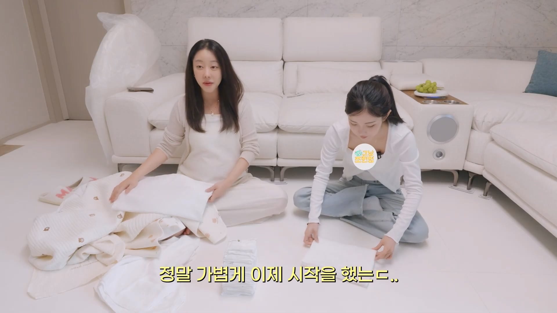 수익창출 직전에 멤버가 임신한 그룹 ㅋㅋ · 7번째 이미지