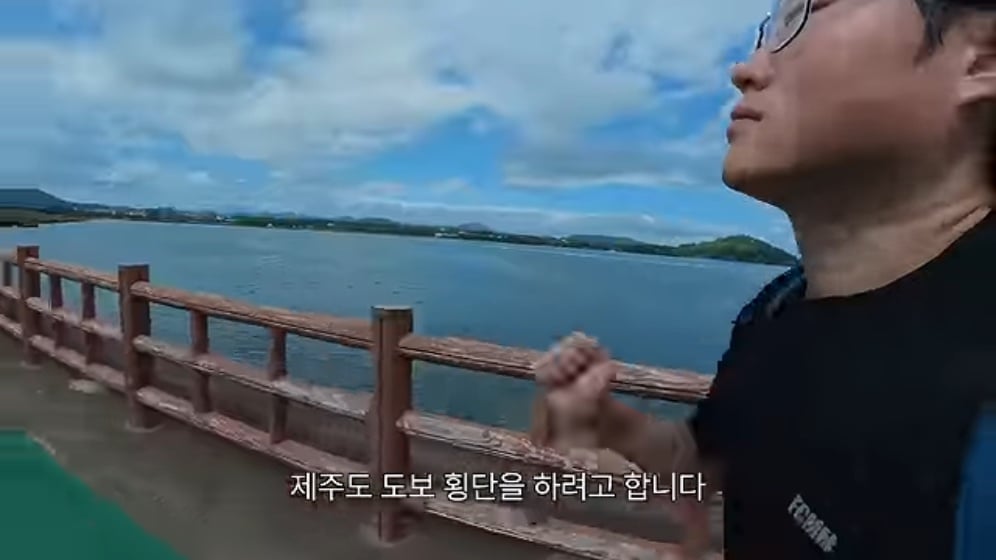 🏝️ 스압) 제주도를 걸어서 횡단하다가 숙소를 못 찾으면 일어나는 일 🚶 · 8번째 이미지