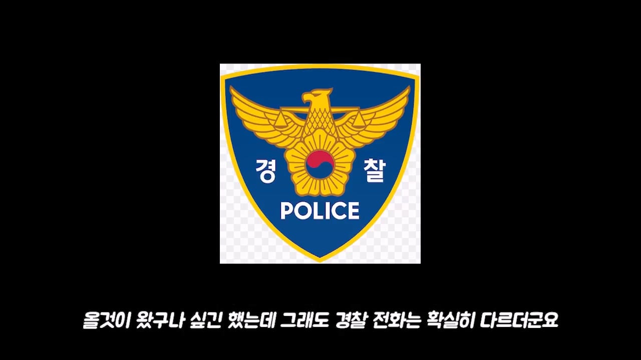 백종원에게 고소당한 탐코 유튜버 근황 · 8번째 이미지