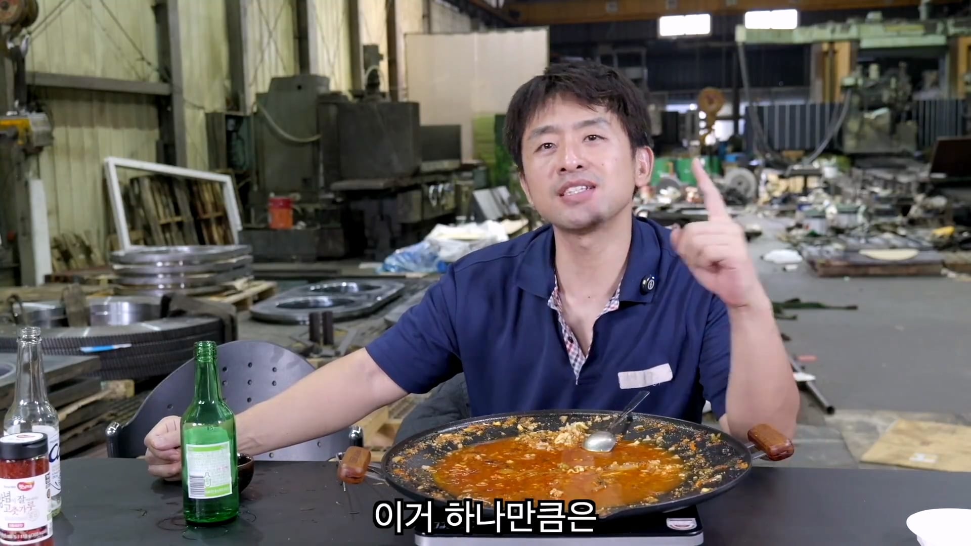생산직을 하는 40대 유부남이 주말 특근을 하는 이유 · 18번째 이미지