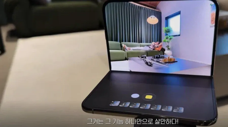 이거 하나 만으로도 충분히 살만하다는 아이폰 듀오의 신기술 ㄷㄷㄷ · 3번째 이미지