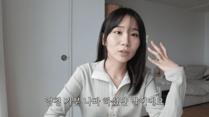 의사는 못 찾아낸 희귀병을 GPT가 진단해준 유튜버 · 23번째 이미지
