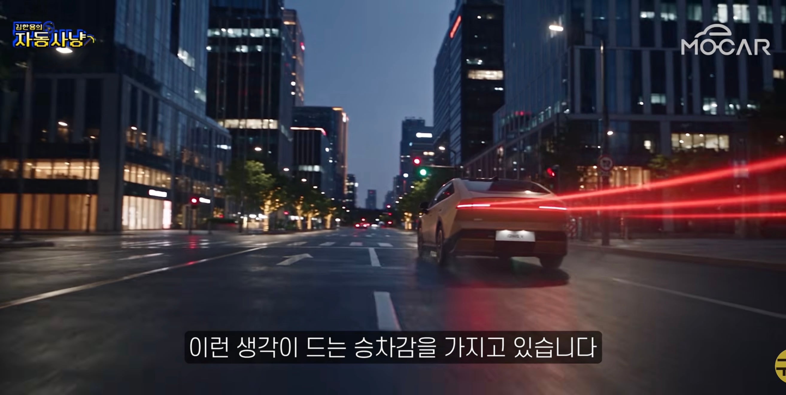 현대가 아이오닉V를 국내에서 판매하지 못하는 이유 · 10번째 이미지