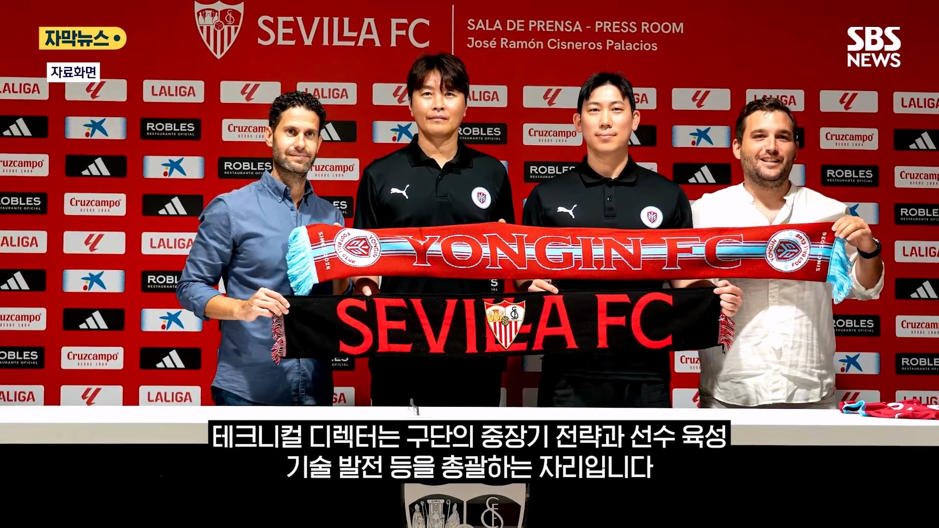 10개월동안 26일 출근했다는 이동국 근황 · 9번째 이미지