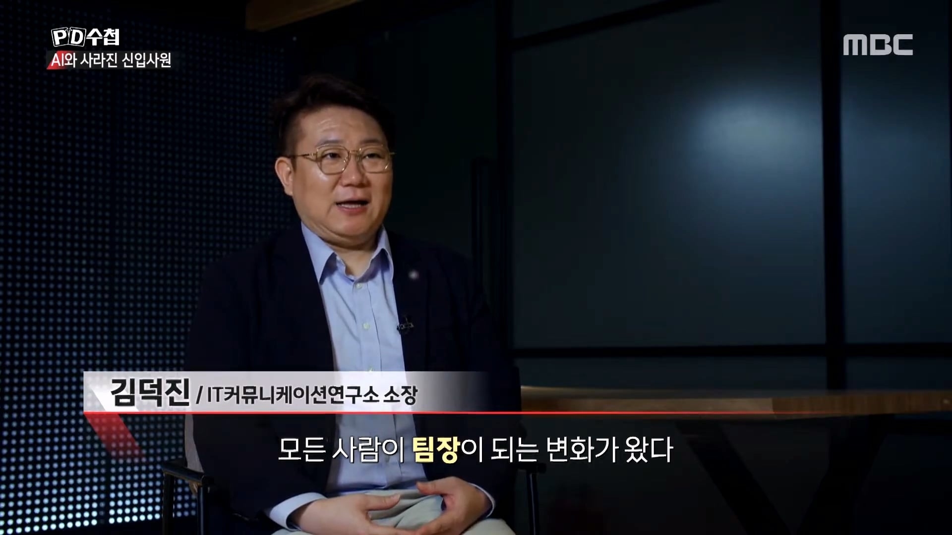 상당한 고스펙인데 취업이 안된다는 24살 취준생 · 32번째 이미지